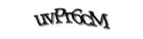 Security check image, please type the characters shown